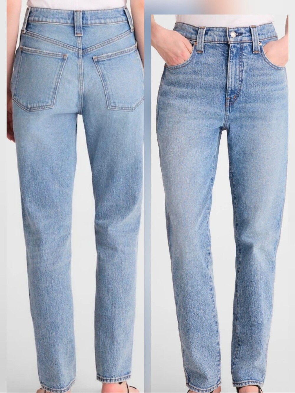 MADEWELL The Perfect Vintage Jean NWT